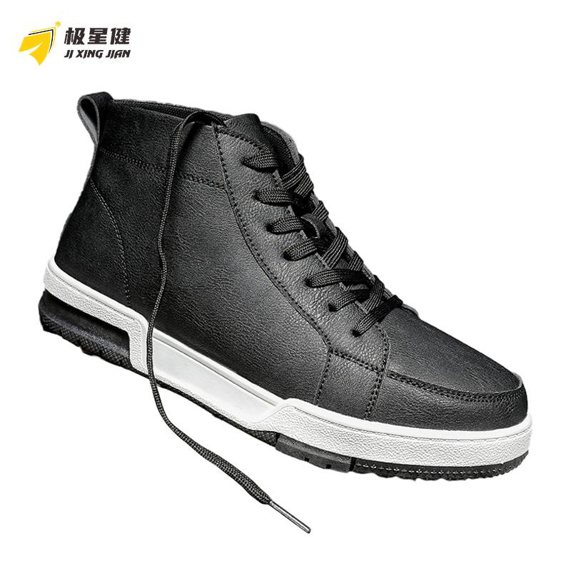 极星健 休 闲鞋 JXJ-LSDG900 39-44码 黑\棕\灰 双高清大图