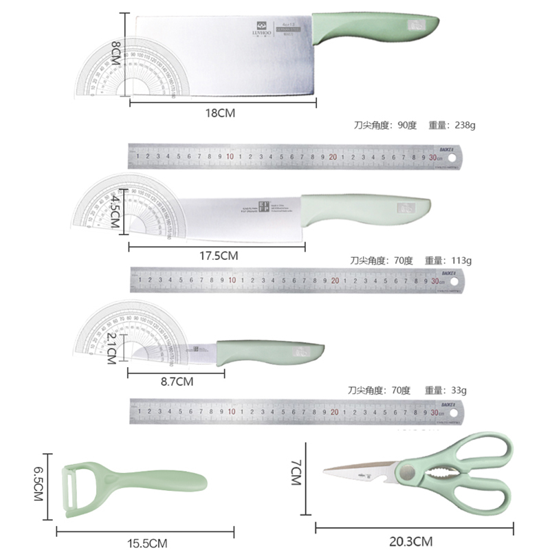 朗赫锋∙锐 刀具五件套LH-GJ006高清大图