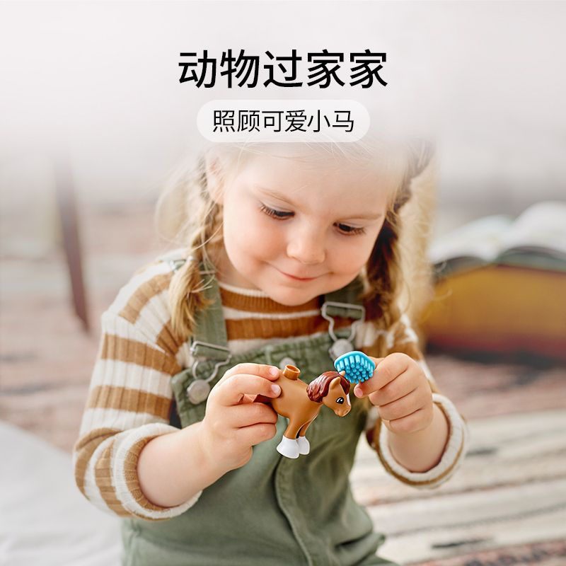 LEGO乐高得宝系列小小驯马师 10951玩具拼插积木2+男孩女孩生日礼物