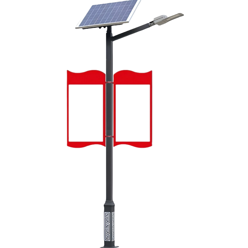 XD JX.XINGDIAN LED太阳能路灯 XD-809 含安装 /套高清大图