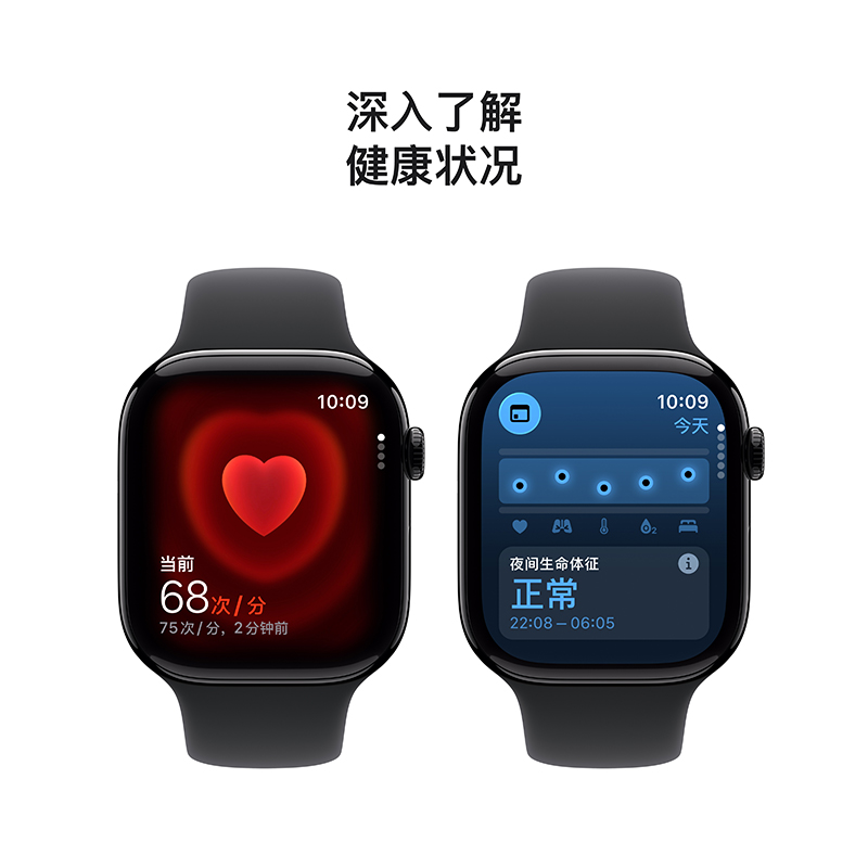 MEVG4CH/B Apple Watch S11(A3451) GPS 46毫米亮黑色铝金属表壳 黑色运动型表带-S/M高清大图