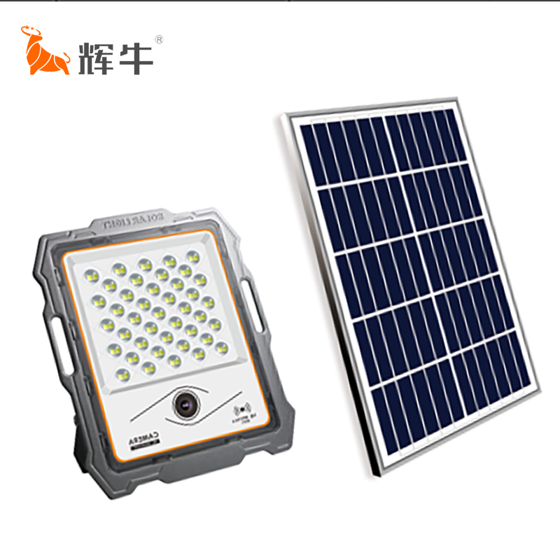 辉牛 太阳能照明监控灯 HN9840 台高清大图
