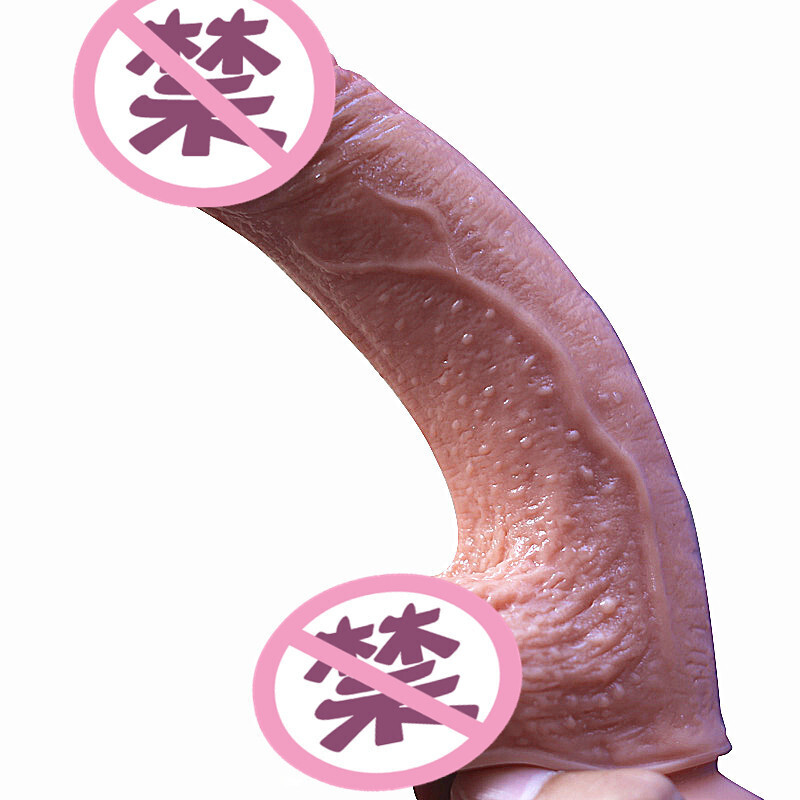 久爱（Jiuai）女用自嗨玩具 仿真假阳具 柔软电动摇摆震动女性自玩棒成人情趣性用品 充电摇摆款(紫茎大号)高清大图