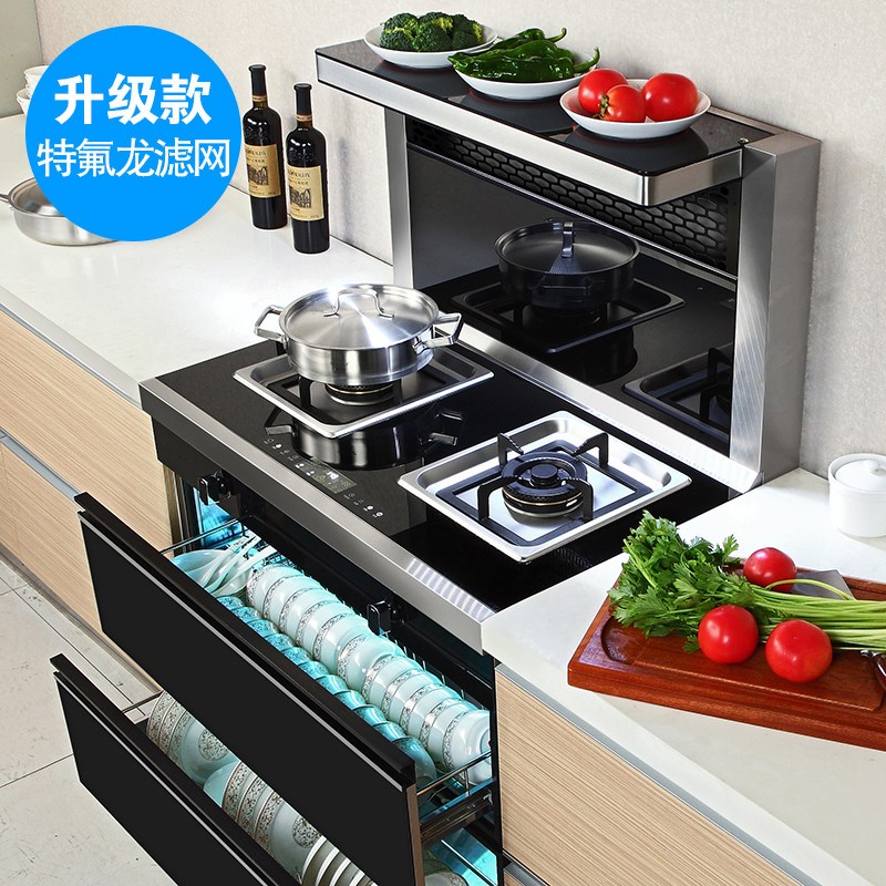 索太(SOTAI)H集成灶一体灶家用双电机大吸力侧吸下排烟灶家用一体环保灶