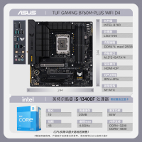华硕(ASUS)TUF GAMING B760M-PLUS WIFI D4+13代英特尔 i5 13400F 主板套装