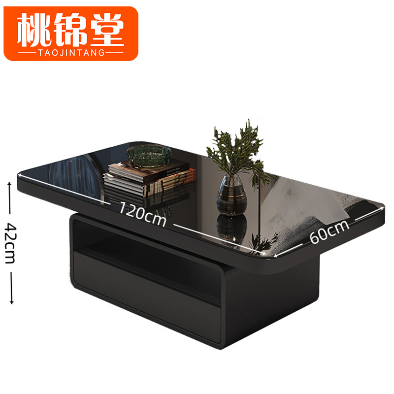 桃锦堂长茶几高清大图