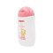贝亲婴儿润肤露滋润型/清爽型宝宝润肤霜儿童面霜200ml 秋冬护肤 清爽型