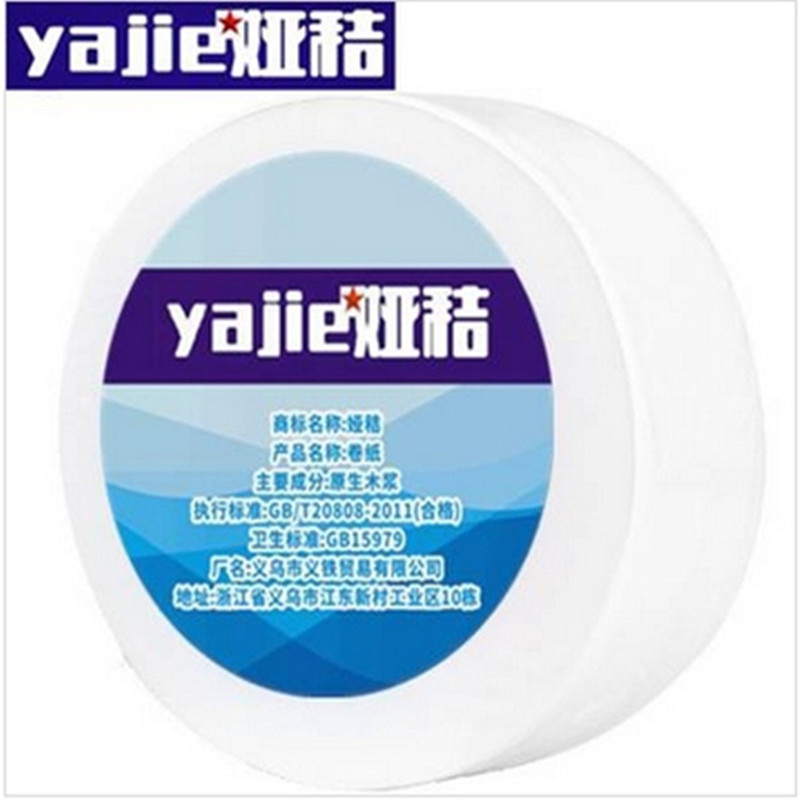 娅秸 卷纸 400g 卷高清大图