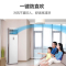 美的 3匹 柜式空调立式空调二级能效变频冷暖220v三相电KFR-72LW/BDN8Y-PA401(2)A标准安装