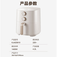 苏泊尔(SUPOR)空气炸锅 家用煎烤机 轻音运作蒸气嫩炸 双旋钮控温调时 12道建议菜单 全金属内腔无异味易清洁