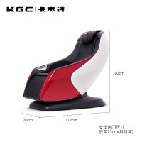 KGC卡杰诗MC5600微空小型按摩椅 家用智能迷你单人按摩沙发椅 树莓红