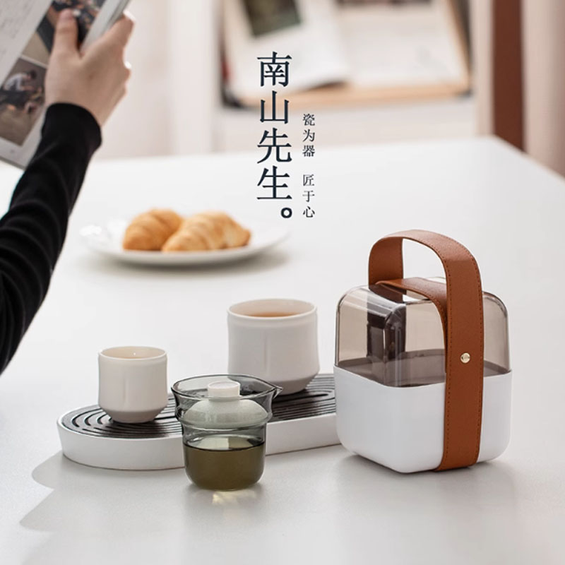南山先生知竹快客杯-禅风白高清大图