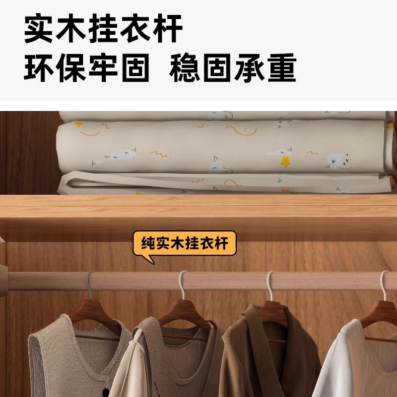 赛颐盛衣柜五门200*50*200cm台高清大图