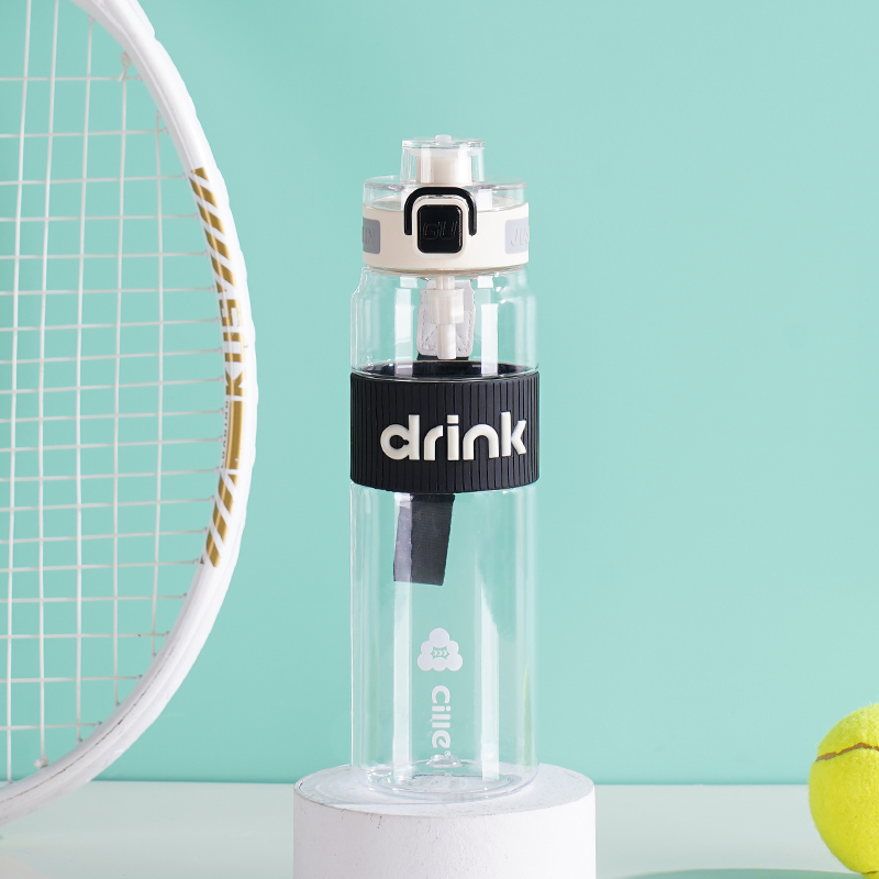 希乐(Cille)Tritan塑料杯男女运动水杯学生上学随手杯大容量吸管杯户外水具户外水壶/水瓶/水杯 白色