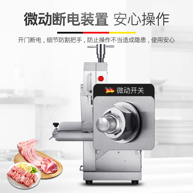 德玛仕(DEMASHI) 绞肉机商用灌肠机碎肉机绞馅机锯骨机切肉机切菜机自助瓜果切丝机羊肉卷切片机 YF-F210A