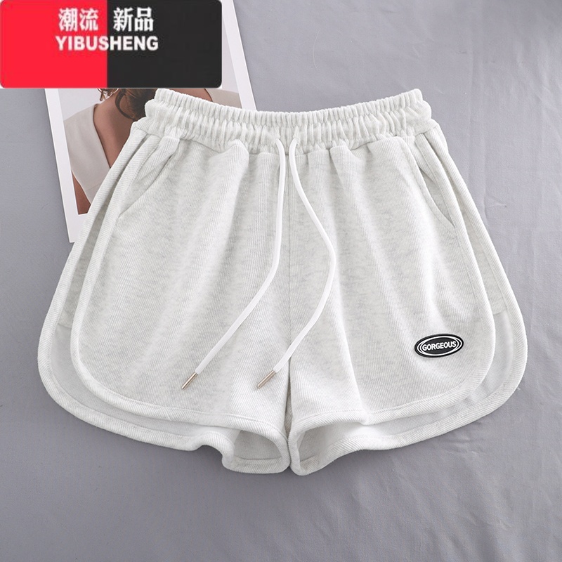 YIBUSHENG韩范显白!季舒适休闲运动短裤女宽松居家睡裤外穿大口袋短裤 白灰 L适110-125斤