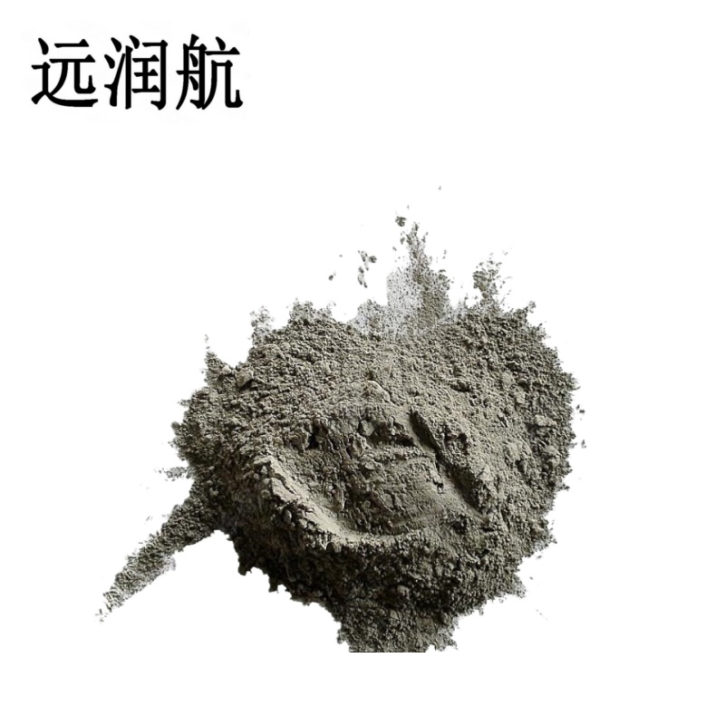 远润航 水泥 4. 25 吨高清大图