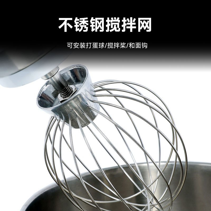 SOR松润 商用搅拌机 TJ8621DF单功能搅拌机 5L高清大图