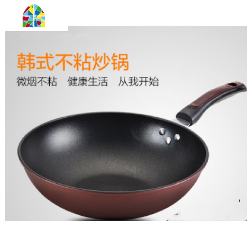 小不粘锅煎蛋迷你平底锅无油烟铸铁锅烙饼电磁炉小炒锅燃气炉 FENGHOU 32厘米炒锅+送竹铲海绵布高清大图
