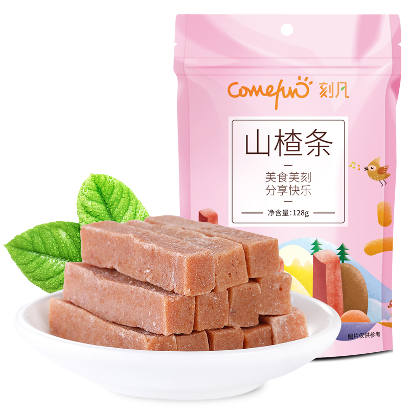 [满199减120元]刻凡(Cafine) [山楂条128g*1袋]宿舍休闲食品小吃果干果脯蜜饯小时候怀旧零食