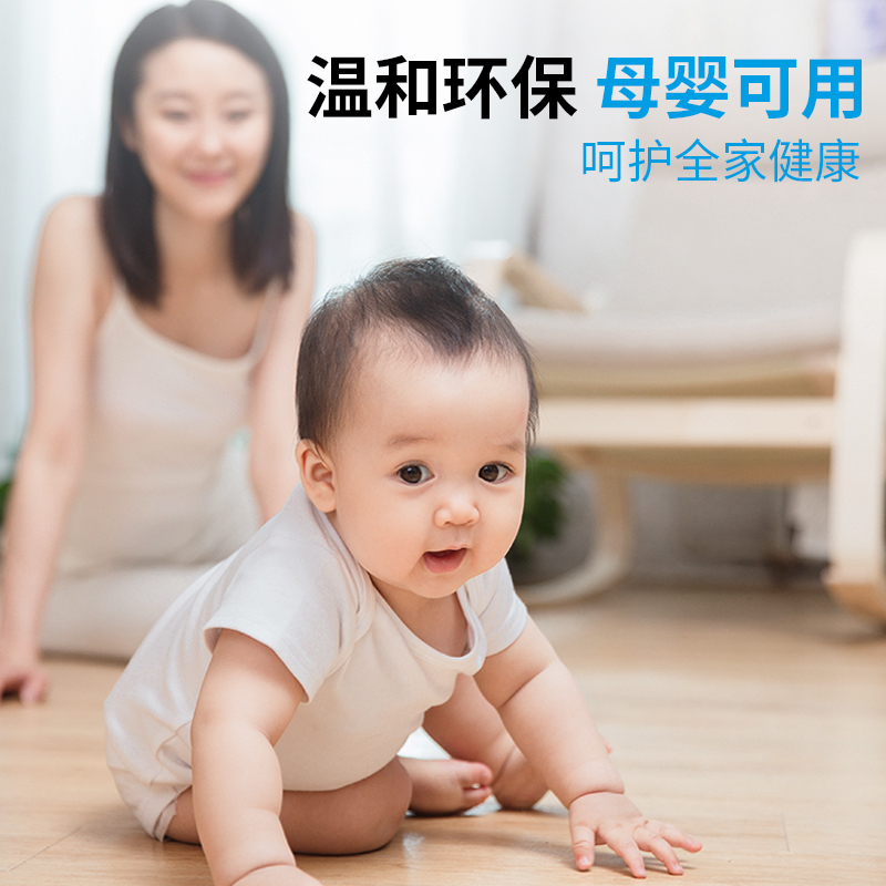 兰家瓷砖地板清洁片30片*5盒地面木地砖神器多效拖地增亮剂家用清香型去污除垢