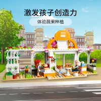 LEGO乐高 好朋友系列 心湖城有机咖啡厅41444益智玩具拼插积木6岁+女孩生日新年礼物