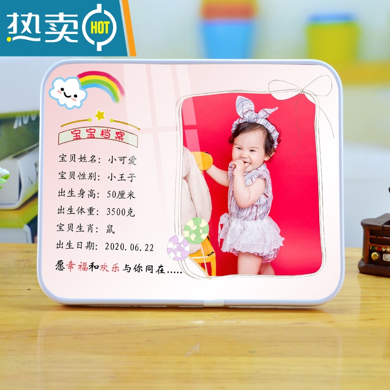 敬平宝贝档案水晶摆台相框儿童宝宝洗照片板画生活照挂墙影楼定制 宝贝档案款式1 36寸[60x90厘米]高清大图
