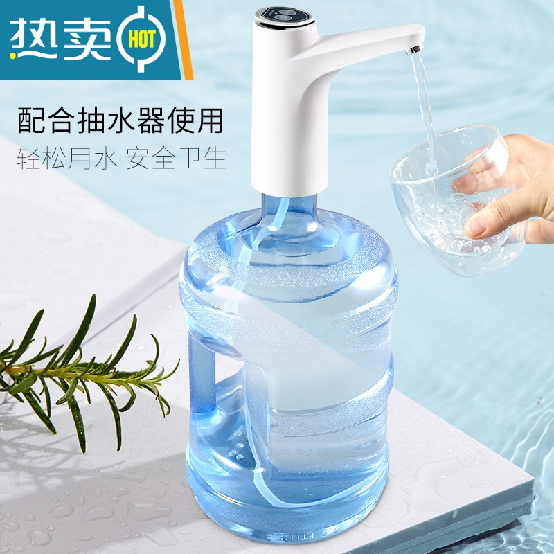 敬平纯净矿泉水桶家用饮水机桶加厚手提桶装水桶pc饮用储水大桶小空桶 15L手提桶QS认证[4-6人使用]