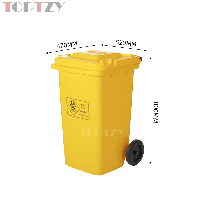 toptzy TZ4060419 医疗垃圾桶垃圾箱黄色带盖带轮废物回收箱 100升高清大图
