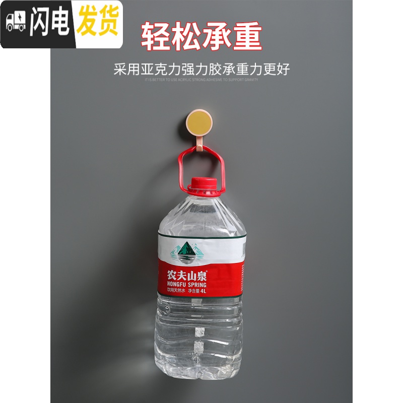 三维工匠360度旋转挂钩卫生间厨房房间强力免钉墙壁无痕粘钩衣钩自粘式钩 浅蓝色挂钩-3个装高清大图