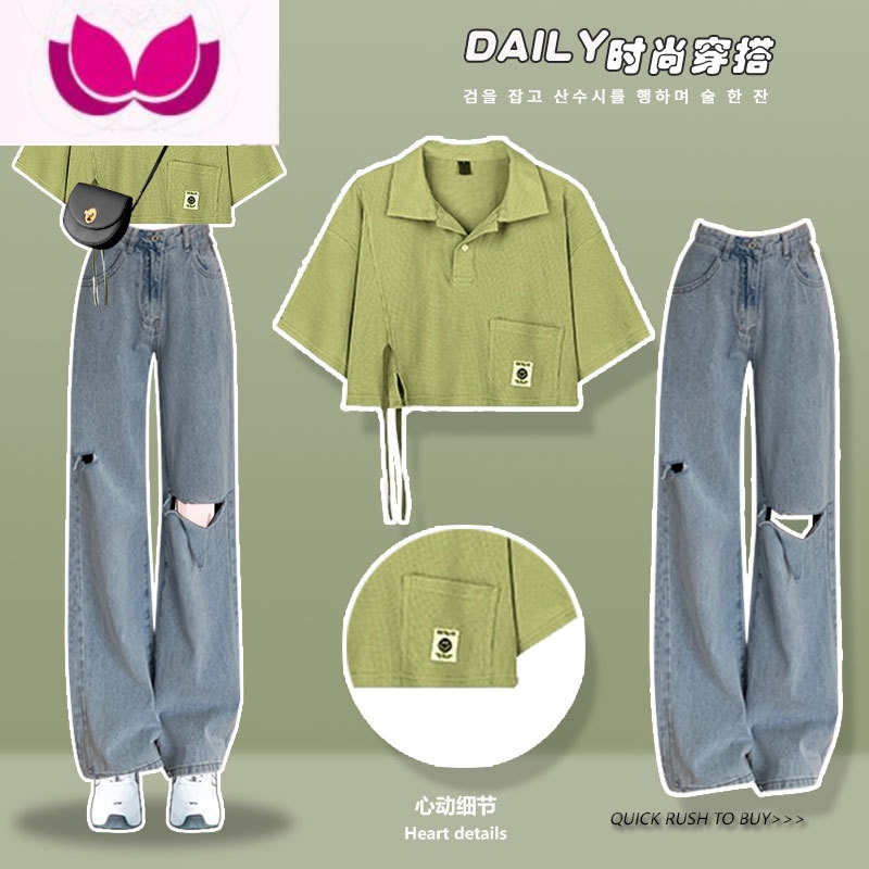 七斓今年流行时尚高级感polo上衣套装女夏季盐系穿搭御姐套牛仔裤 浅蓝裤子单件套装夏季女款/夏季女装套装气质/夏季新款女装套装 S夏装时尚两件套炸街/夏天套装女款显瘦/夏天女装两件套