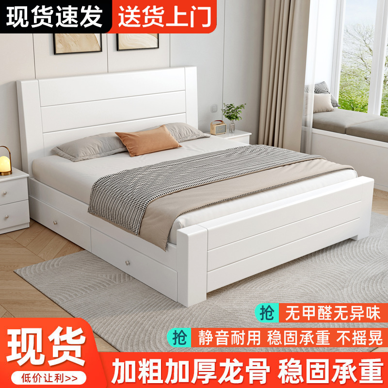 优维创新中式实木床1.2米现代简约双人经济型 [胡桃色]1床+1床垫+1柜 1.2*2m高清大图