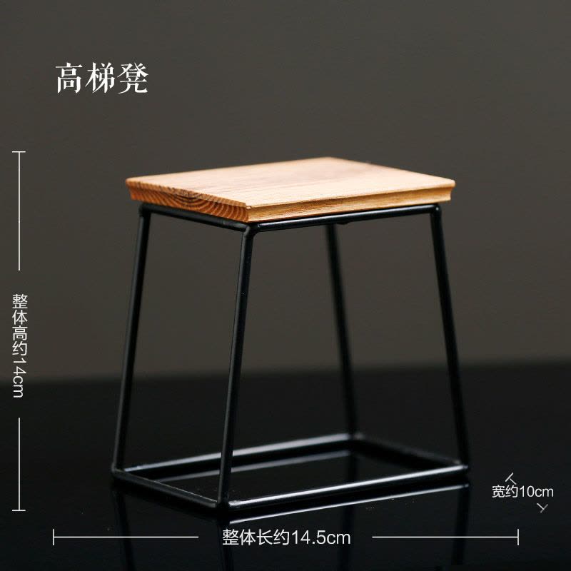 陶瓷工艺品底座置物架底托小博古架酒柜电视柜格子装饰品茶几收纳 三维工匠 高梯凳摆件图片