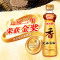 金龙鱼纯芝麻香油450ml 家用调味油麻油凉拌佐餐火锅蘸料物理压榨