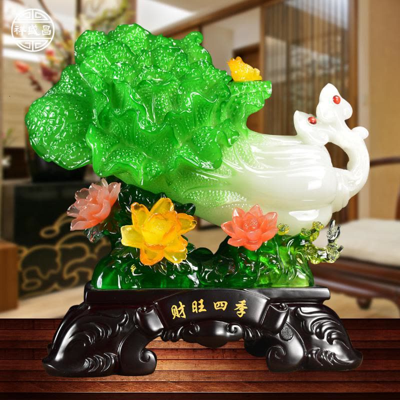 美帮汇白菜摆件大号家居酒柜吧台装饰品店铺收银台公司前台开业礼品图片