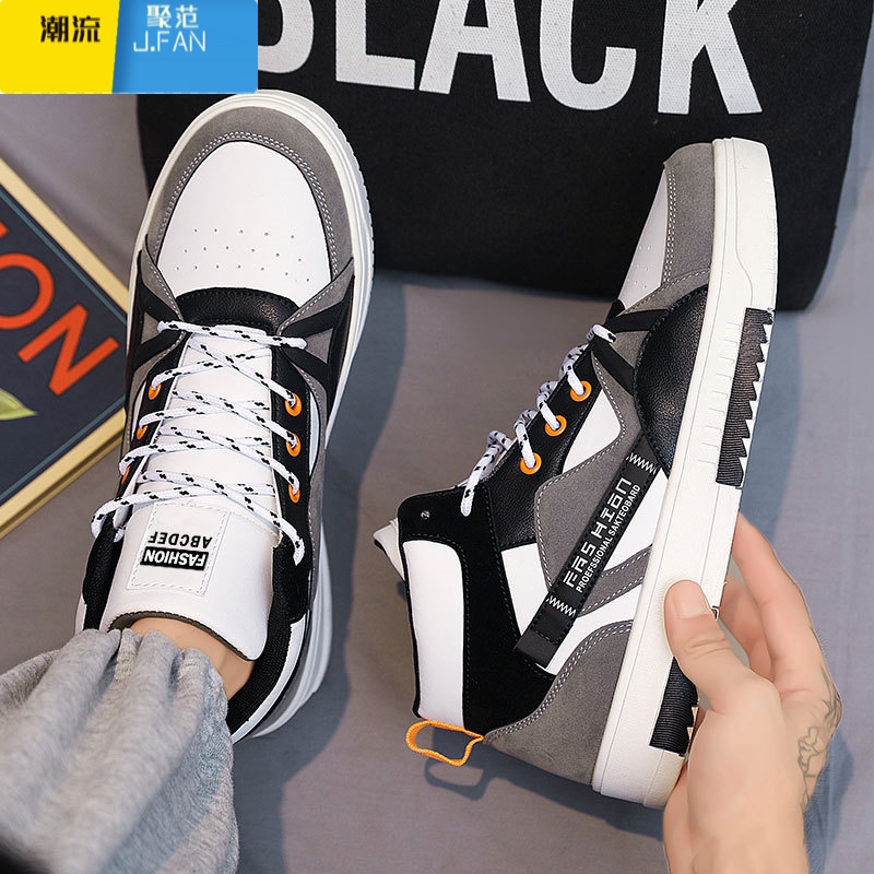 聚范男鞋2024新款夏季潮流百搭高帮平板鞋青少年休闲增高防滑运动潮鞋高清大图
