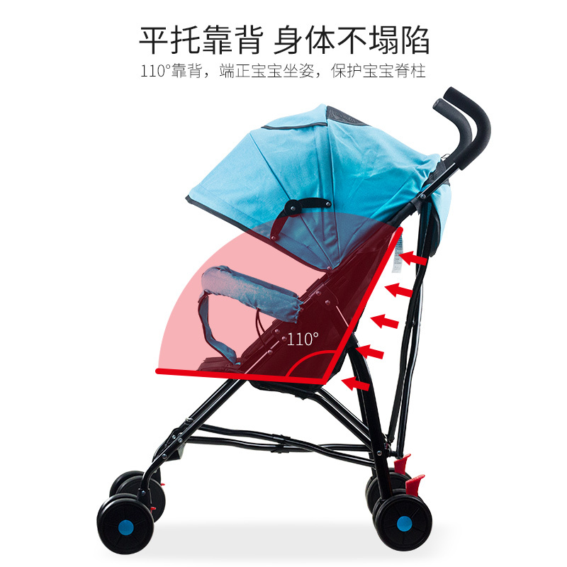 婴侍卫 全蓬超轻便携婴儿车 903C-2 红/蓝 可选色