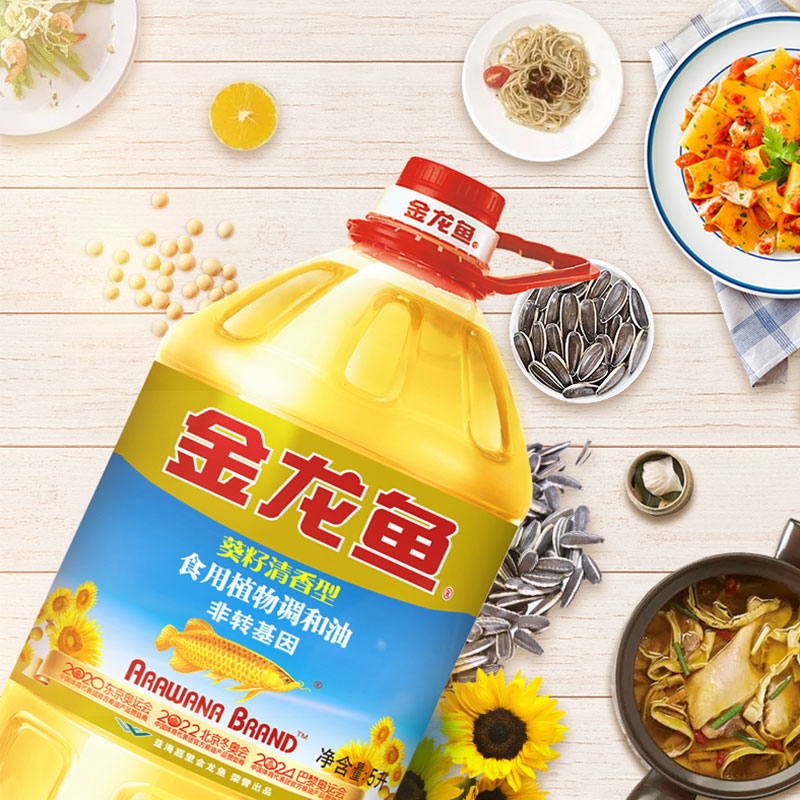 金龙鱼葵花籽清香型食用植物调和油非转基因5L大桶装家用烹饪煎炸高清大图