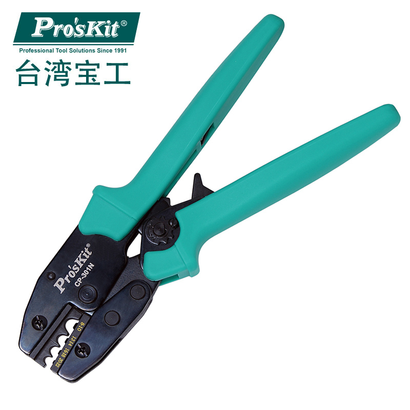 宝工 Pro’sKit CP-301N Y.O裸端子棘轮压着钳(1.5~10mm2)