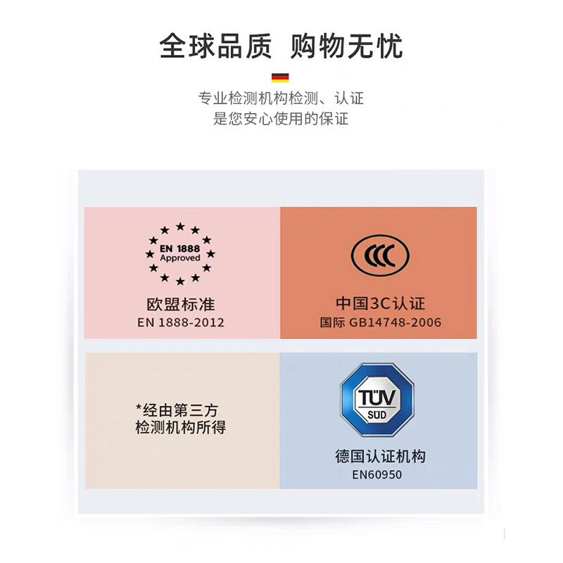 Pouch帛琦 Pocket婴儿推车Q3轻便折叠宝宝手推车新生可坐可躺