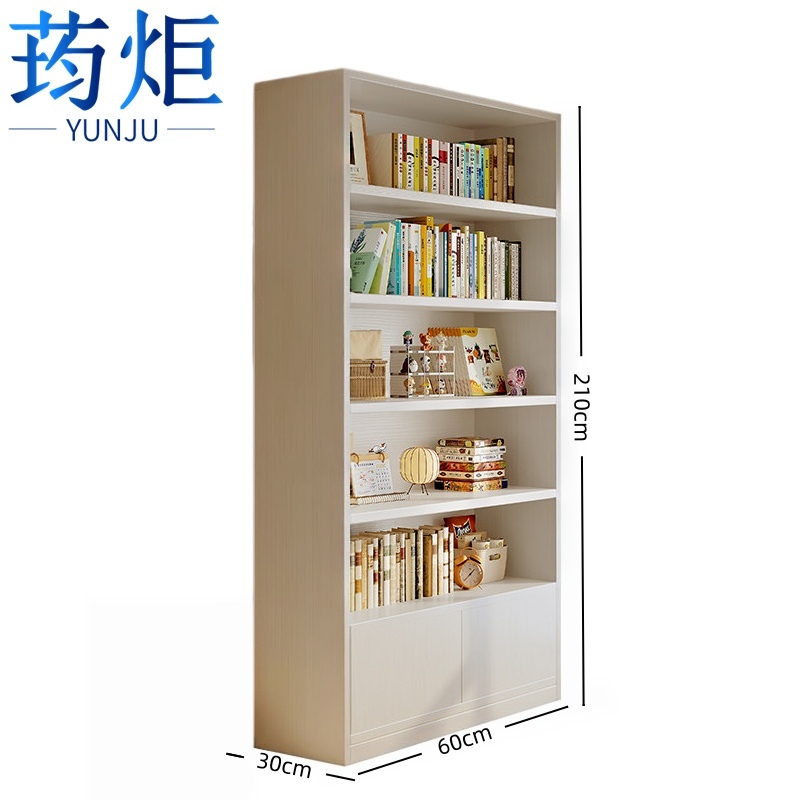 荺炬书架 六层60*30*210cm组
