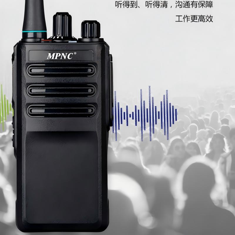 MPNC 数字录音对讲机单北斗版 TD720S 台高清大图
