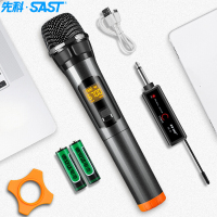 先科 SAST OK-91 无线麦克风 话筒 家庭KTV会议专用K歌卡拉OK唱歌主播网络电教演讲户外插音响音箱 黑