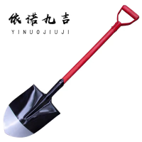 依诺九吉 消防锹消防铁锹消防铲子铁铲 多型号 把 普通消防锹