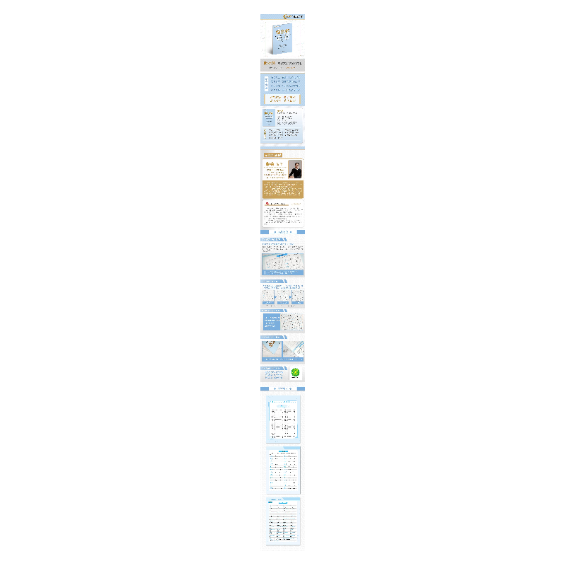 醉染图书高考英语3500词字帖9787557910457高清大图