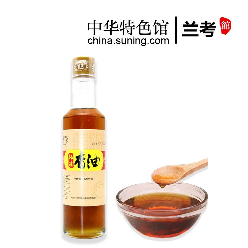 [中华特色]兰考馆张波香油300ml 纯正芝麻油 小磨香油