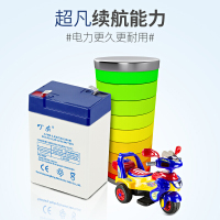 6V5AH童车专用蓄电池充电电子秤电动儿童玩具摩托车汽车6伏小电瓶