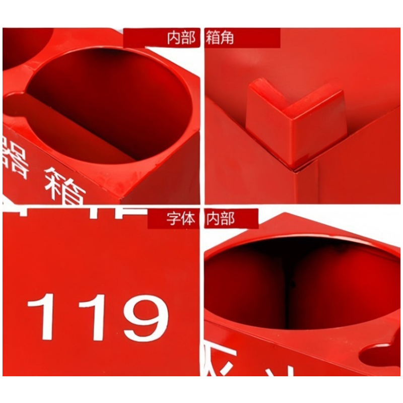 友鑫邦 灭火器底座箱 5-8KG通用 个高清大图