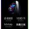 名龙堂(MLOONG)激龙i5 8500升9400F/GTX1050Ti升1060吃鸡游戏台式电脑主机/DIY组装机