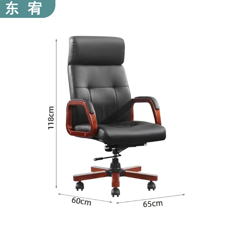 东宥 实木办公椅 YZ160把高清大图